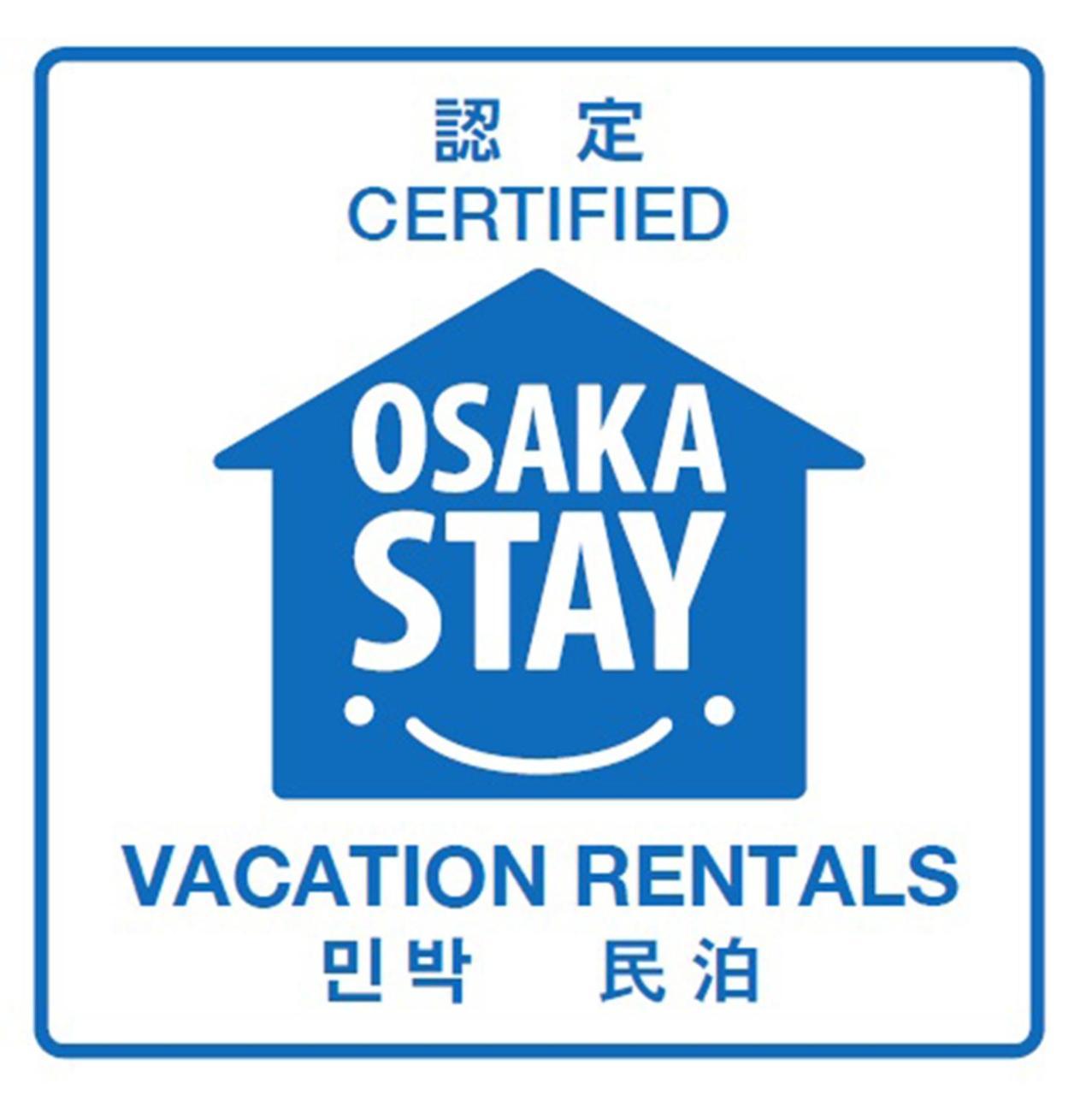 Osakajo Villa Eksteriør billede